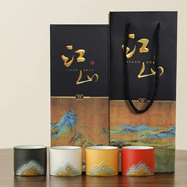 商务礼品套装;创意礼品套装;茶叶罐