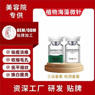 d΢Ժ弡ȥͨëֲᘸߺw΢