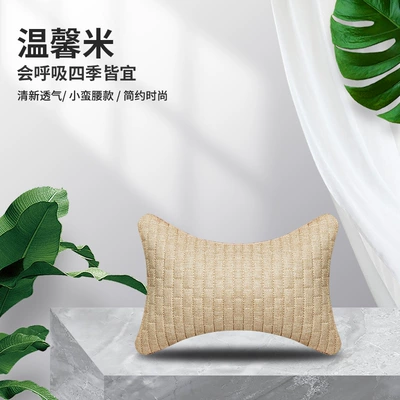Seat cushion, seat cover – general linen small plaid - off-white-headrest