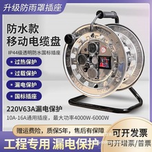 늾������P���P�ձP�@����늾��ռ{�����@���P��|�P�վ��P���S