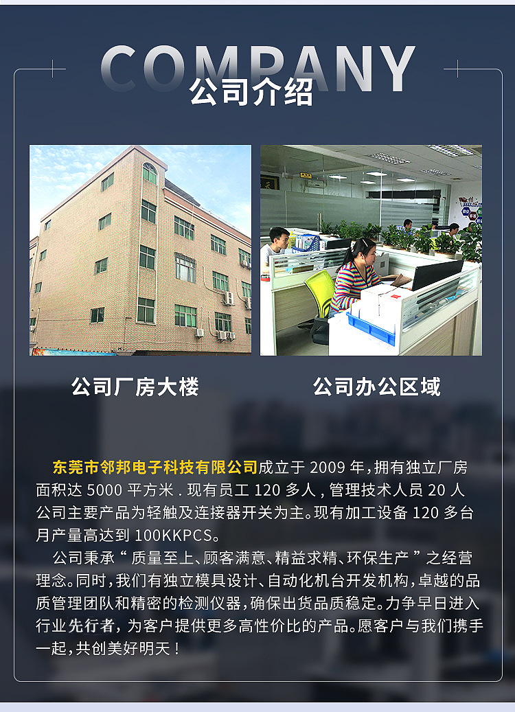 O1CN016FznwP2431OUTC6vy_!!2209