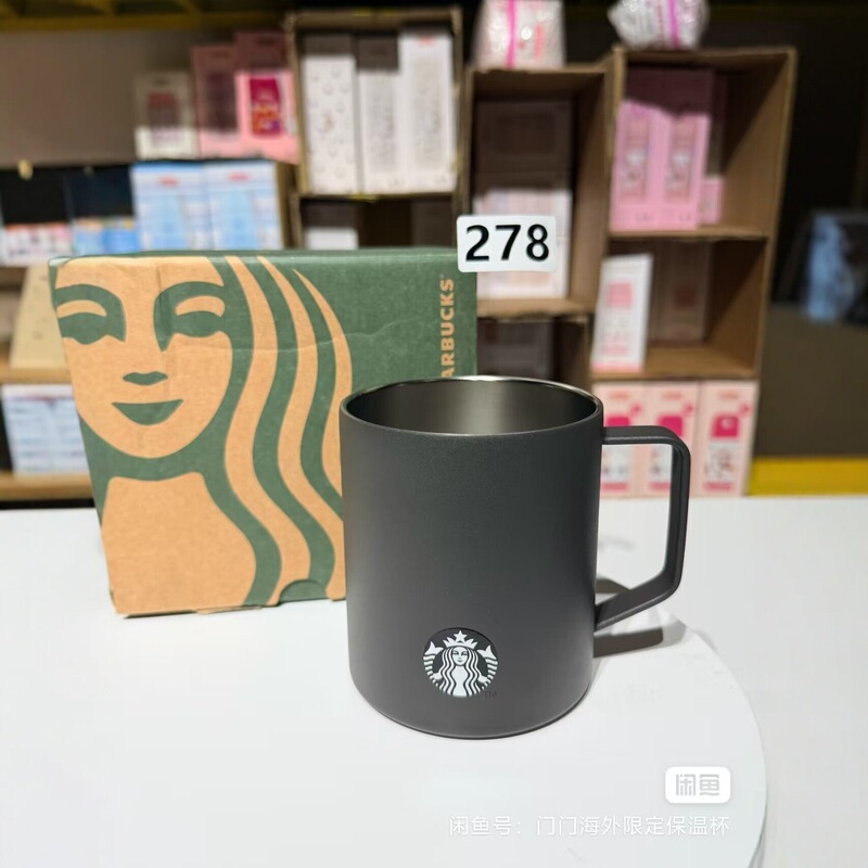 Starbucks black stainless steel desktop cup 414ml Starbucks black stainless steel desktop cup 414ml