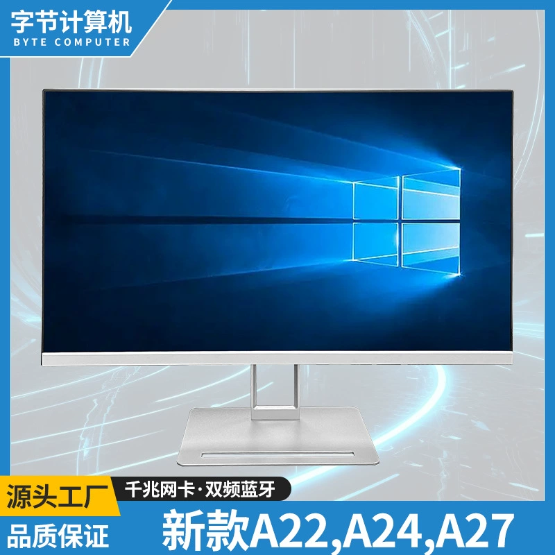 Ультратонкий умный ноутбук, (торговля через границу), Intel Core i7, 27 дюймов