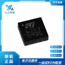 L6743QTR ����ӡˢ6743 ��װDFN-10 ��Դ���� դ��������оƬ