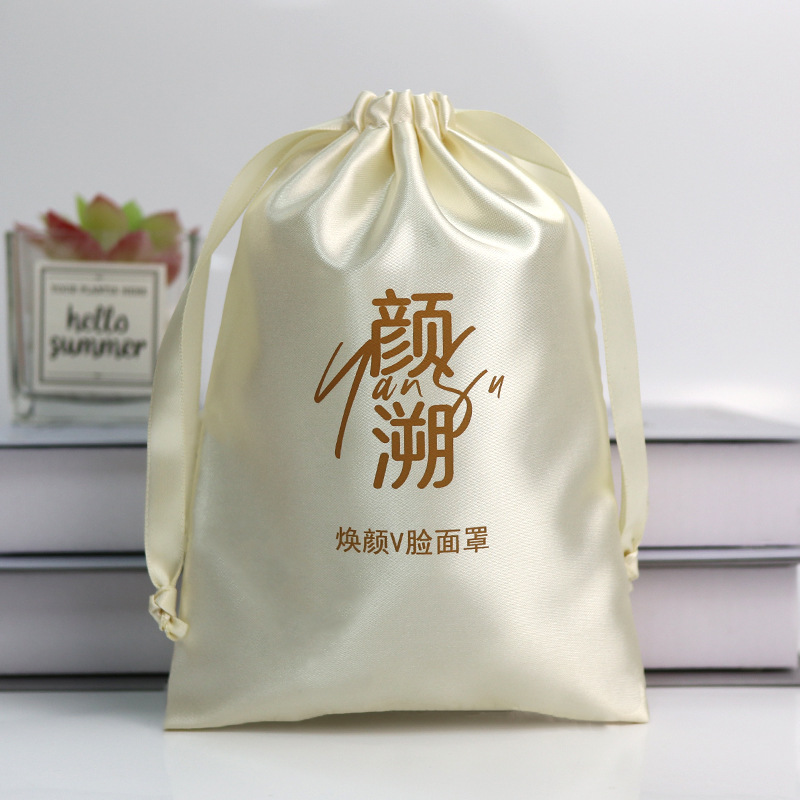 色丁