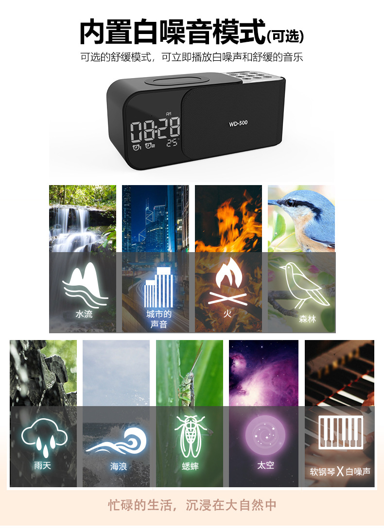 500中文详情页_10-1