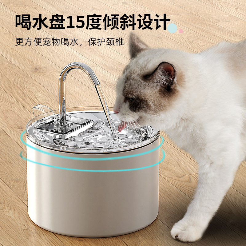 Gatos y perros dispensadores de agua automáticos de flujo silencioso filtro de ciclo cerámico depurador de agua para mascotas Amazon nuevo image 5