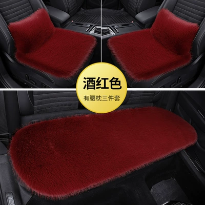 universal seat cushion Wool pad - fox-fur-full-car-five-seater-three-piece-set-with-2-lumbar-pillows-wine-red
