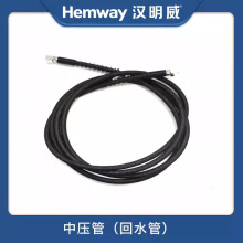 汉明威熨霸智能熨烫机电锅炉配件烫斗出气管中压管回水管