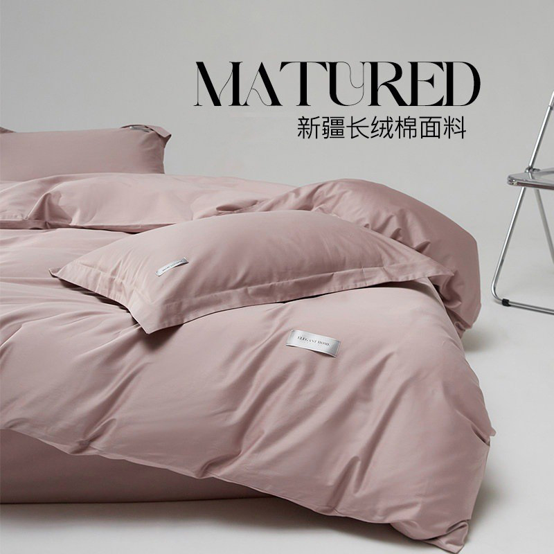 High-End Hotel-Style 100S High-Thread-Count Long-Staple Cotton Four-Piece Set, Pure Cotton Satin Bedding, Bed Sheet, Fitted Sheet