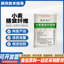 С����ʳ�w�S�� ʳƷ������������ʳ�w�S С����Ƥ��ȡ��