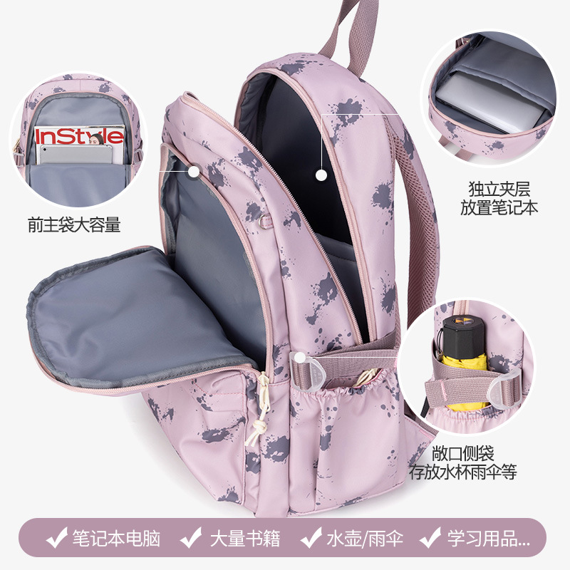 学生书包女2022新款轻便运动包小学三到六年潮牌防水休闲双肩包女