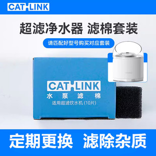 CATLINK���V��ˮ�C���ÞV�����b ���V��&ˮ�ÞV�� ���]7��һ�Q