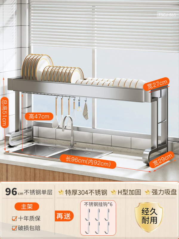 Wanxiong キッチンシンク収納ラック食器洗いシンク食器収納ラックシンク多機能ボウルラック排水ラック|undefined