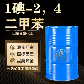 酯;一元醇;金属清洗剂