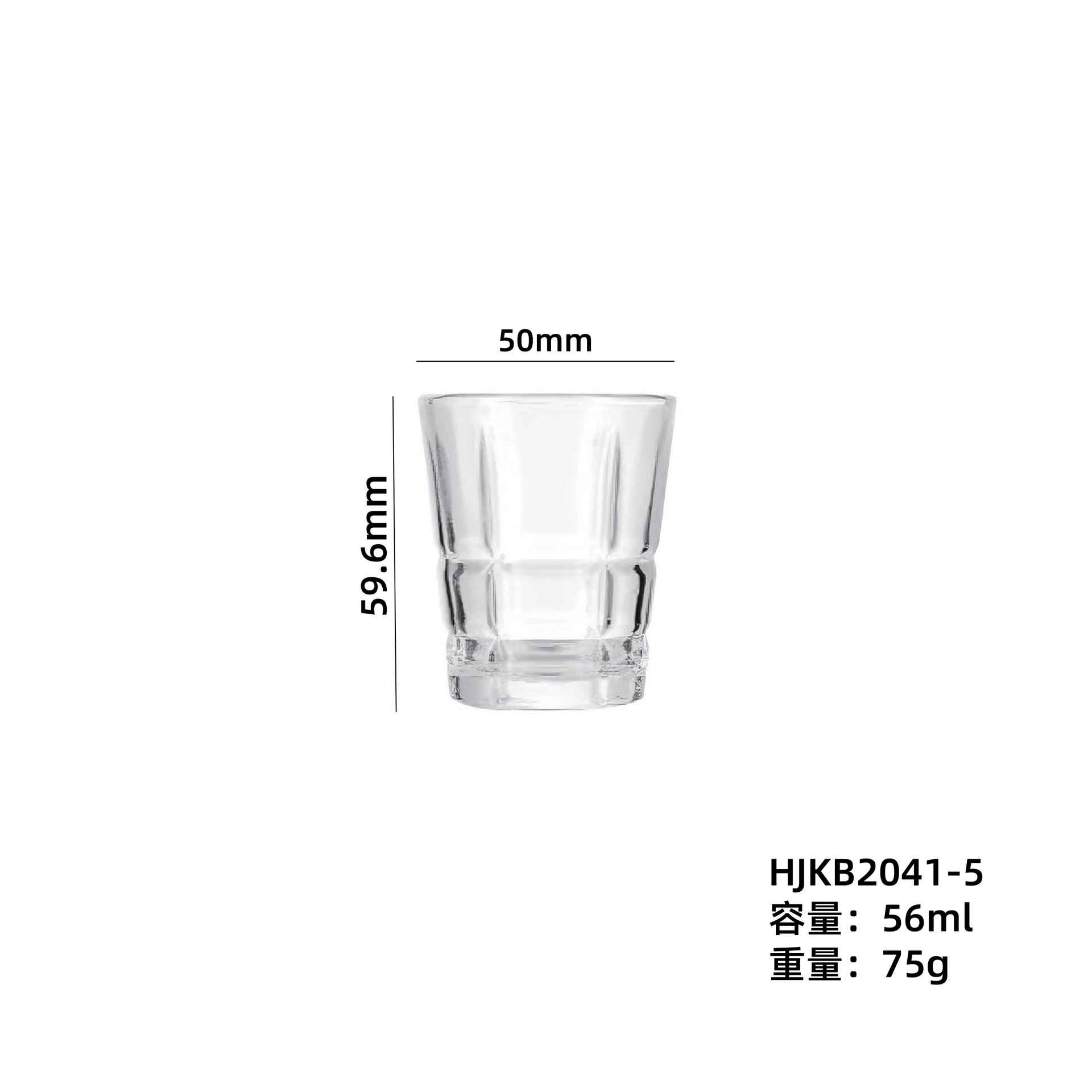 Gran por mayor de pequeña capacidad de relieve tazas de whisky tazas de licores tazas de vinos extranjeros tazas de cerveza tazas de bebidas