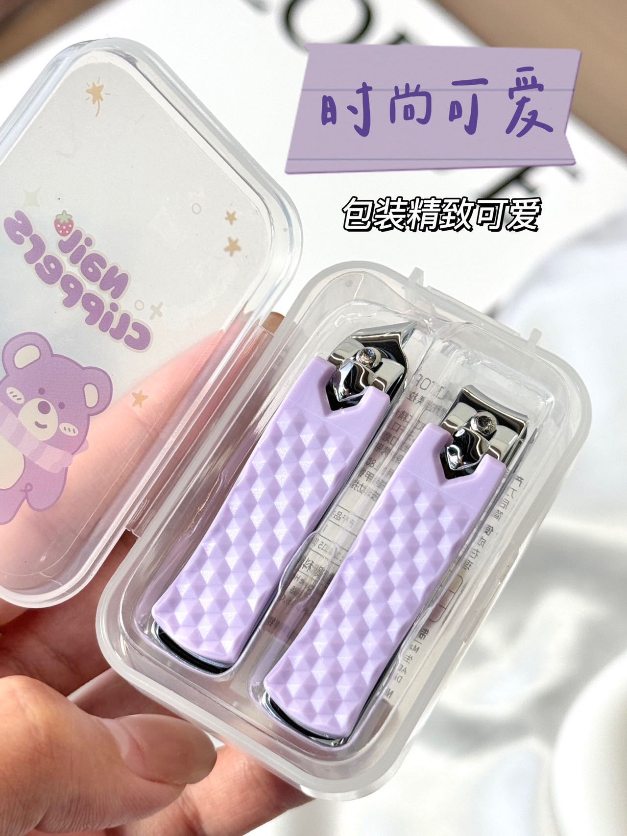 Juego de cortaúñas de dibujos animados LMLTOP cortaúñas biseladas planas de acero inoxidable manicura 2 paquetes SY349