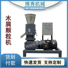 С��ƽģľм�w���C ��ʽ�ĩ�w�����a�O�� ţ�S���K�C