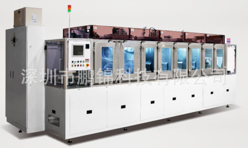 MACOHO W3MN-Q010超硬质合金车削刀片处理用湿式喷砂装置