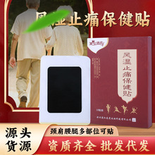 ݱڸNʹ澏NiN԰lPѨλN͸ǺڸN