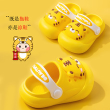 ��ͯ�҃�����ͯŮͯ��ͨ�ɐ۷������^����Ь���׃�����Сͯ����Ь