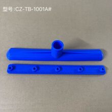 ���L�Ӻ��ϰ�����ղ������^�ϰ����ϊA���޼��ղ��������