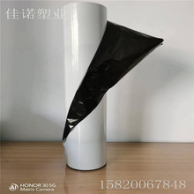 PE保护膜蓝色膜彩钢板塑钢门窗型材不锈钢板拉丝膜铝材表面保护膜