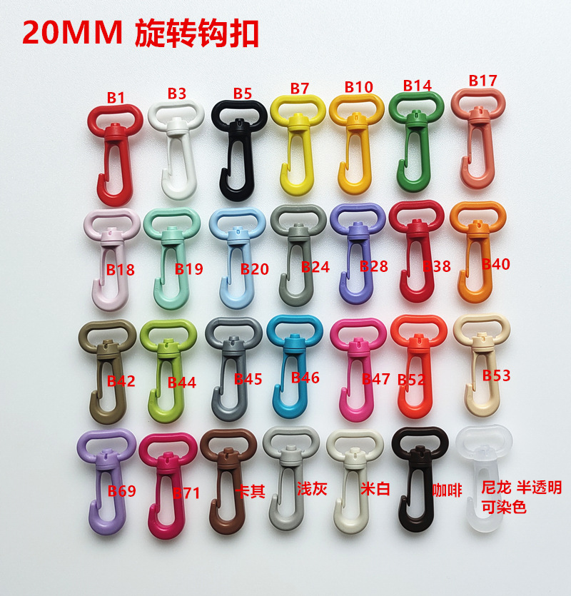 M095-20(最新 颜色