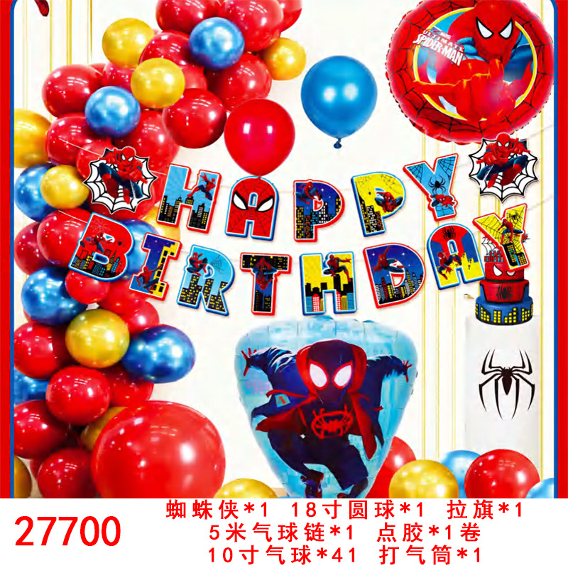 27700.jpg