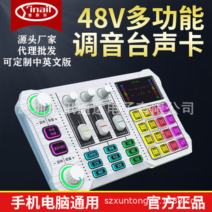 ���S���l���Π�X10����K���֙Cֱ�������busb��X���ÿ�otg 48V
