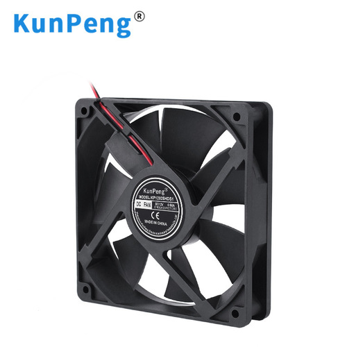 DC 12V brushless fan motor, 24V oil-containing 12025 fan, 12cm refrigeration cooling fan