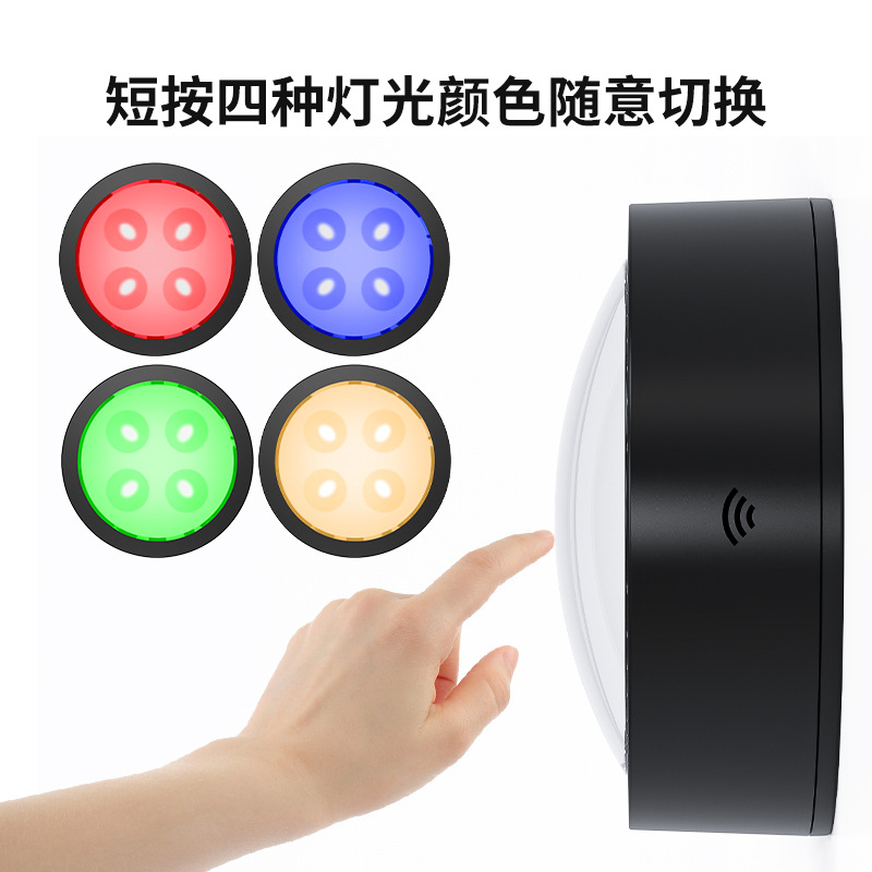 Luz nocturna de ambiente de 13 colores, control remoto, prensa táctil, regulable, sala de exposiciones de cocina, punto transfronterizo, luz de ambiente para hockey sobre hielo