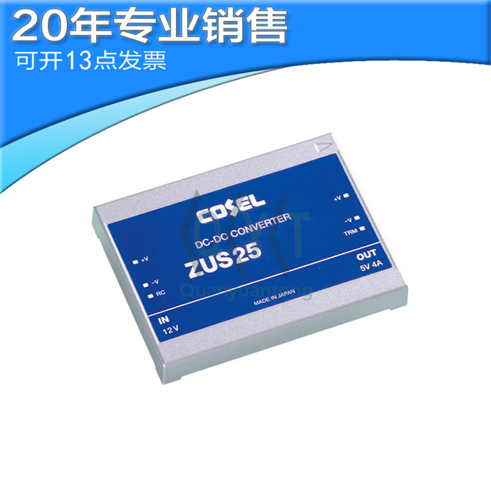 全新5B35-05,103CMQ100,PM5CTM060,ZUS104812,ZUS10123R