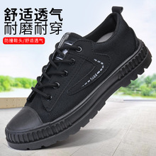 1严选【小鸟劳动鞋】新款解放鞋作训鞋胶鞋工地鞋一件代发分销