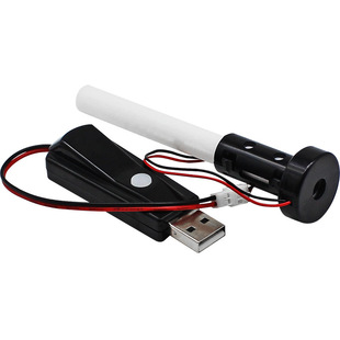 16mm�F��Ƭ�Ӱ�USB5V���diy�՚�ӝ����aˮ�x���Fģ�K�F������
