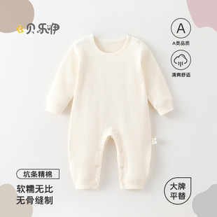 �냺�B�w�´���˯����Ů�����B�w���׃������������������b�·�