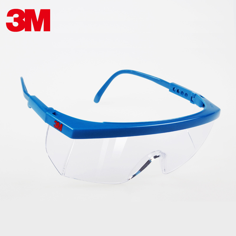 3M1711 gafas a prueba de viento a prueba de niebla ciclismo protección laboral pulido a prueba de polvo salpicaduras gafas de laboratorio industrial