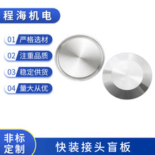 Sҹ 316LP䓿bʽä l׼bƬ l