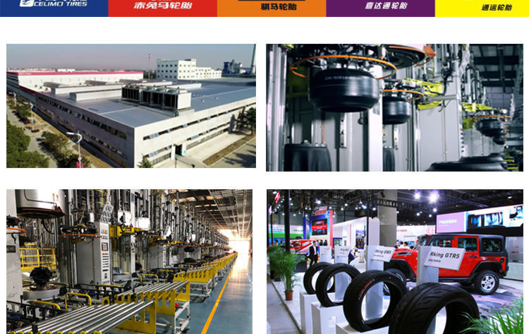 Tricycle steel wire tire tricycle steel tire electric tricycle tire 300/400/450/500-12 wheels