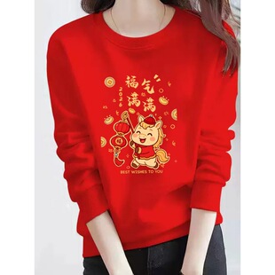 �ﶬ���¿�tɫ�A�I�l��Ů2026�R���·�����M�M��������Ůʿ���b