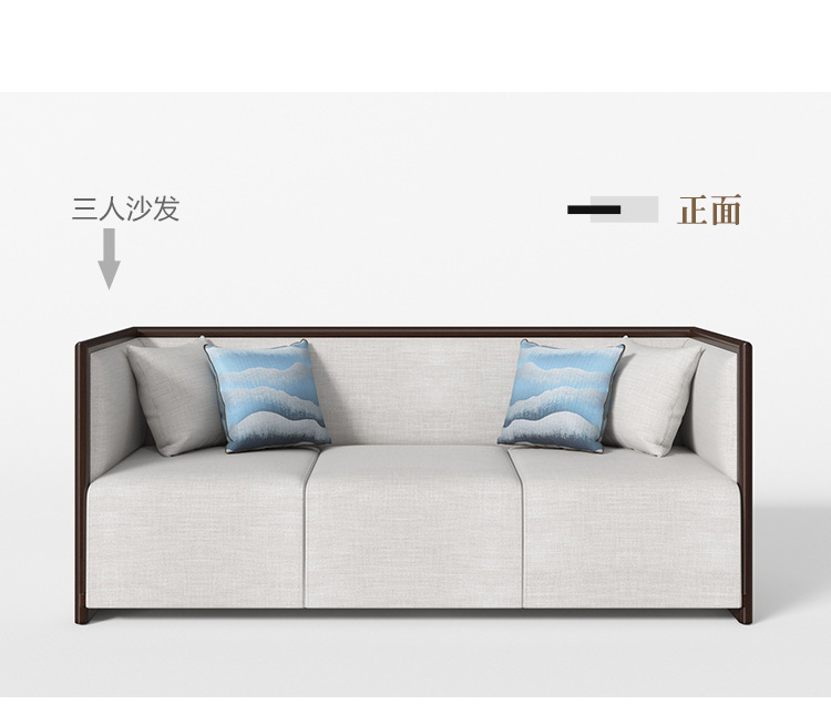详情页工装轻奢单品750_10.jpg