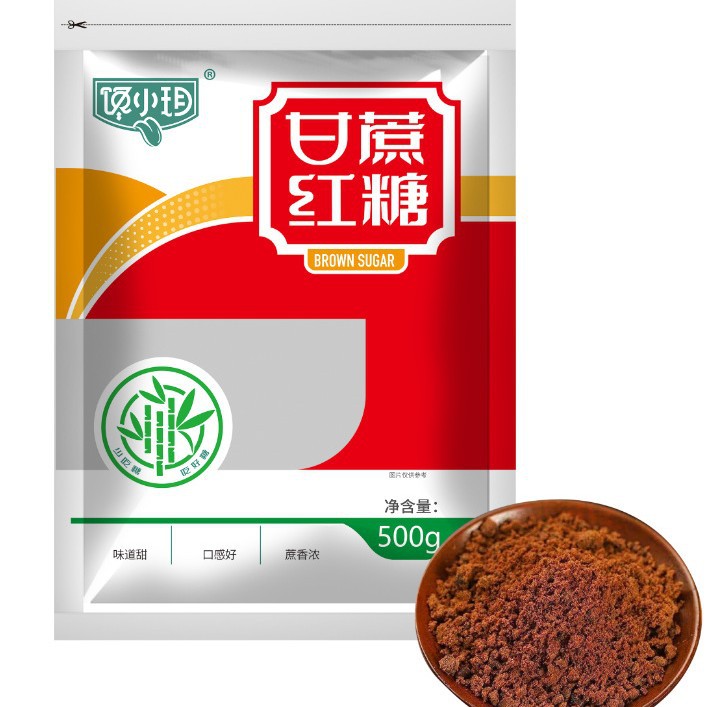 广西甘蔗熬制原汁纯正红糖纯甘蔗土红糖老红糖粉传统手工食用红糖