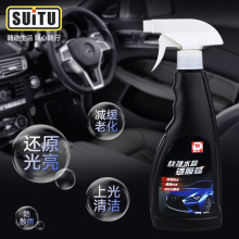 ܇Ĥ {ˮϞ܇Bo僾Ϟ懊FĤϞ