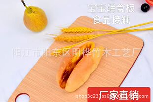ľ�w�Sˮ������尸��˰����_�бP���հ����_���oʳ������匍ľ