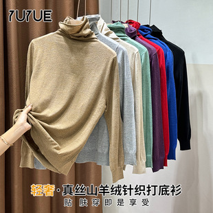 褐�ɣ�Q�z��ɫ���Iᘿ���ɽ��që�´���L������100%ɣ�Q�z