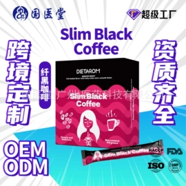 复合保健产品;蛋白粉氨基酸;果冻