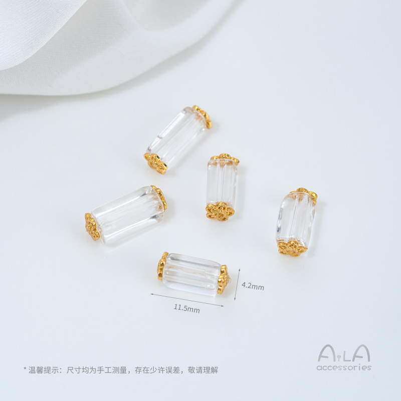 强保色沙金镶嵌天然白水晶隔珠桶珠南瓜吊坠diy手链项链饰品配件|undefined