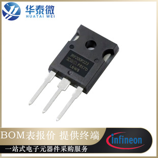 IRFB4227 MOSFET N-CH 65A 200V TO220 (Tháo Máy