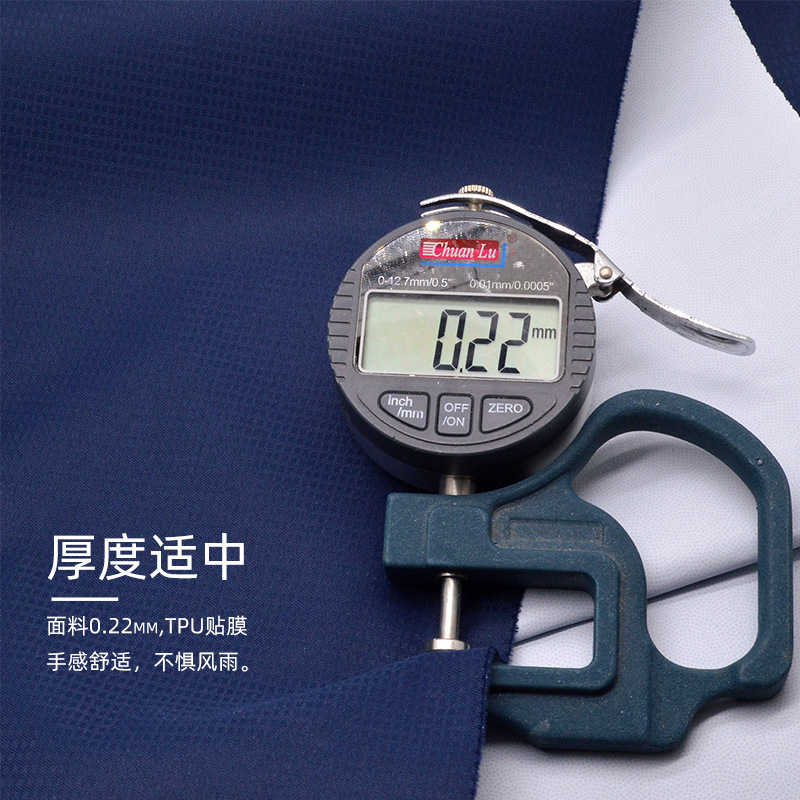 �ֻ�����б��Ĥ��ˮ͸���ﶬ����������У�����Ϸ���ˮ��������