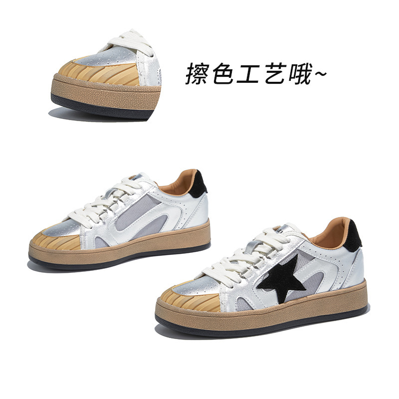 乌拉草猪皮鞋垫真皮小白鞋女2025秋季新款星星小脏鞋厚底百搭女鞋|undefined